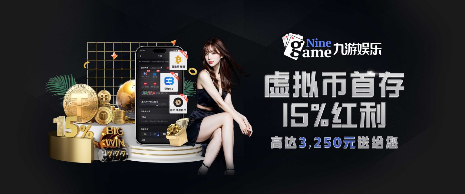 galaxy银河的毕业生