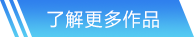 galaxy银河网站首页