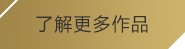 galaxy银河