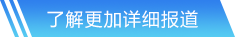 galaxy银河网站首页