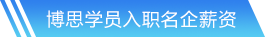 galaxy银河网站首页